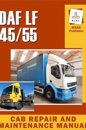 Руководство по ремонту и эксплуатации DAF LF 45/55