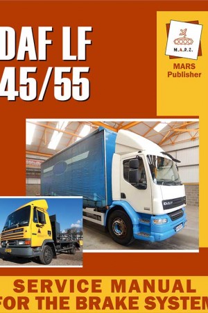 Книга по эксплуатации DAF LF 45, 55: тормозная система