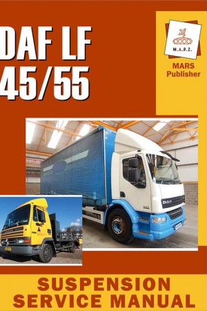 Руководство по эксплуатации DAF LF 45/55: подвеска