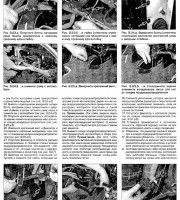 Вентиляционная система