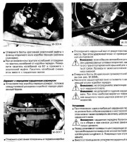 Коробка передач BMW 5 (Е39)