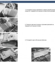 Замена воздушного фильтра