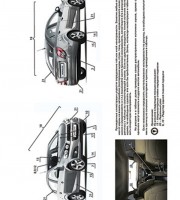 Внешний вид Chevrolet Aveo T300