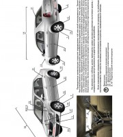 Внешний вид Renault Logan