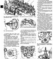 Снятие маховика