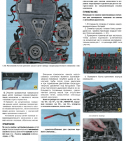 Замена маслосъемных колпачков