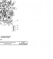 Двигатель БелАЗ-7555
