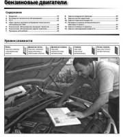 Плановое ТО BMW 3