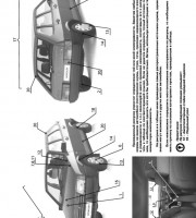 Салон ВАЗ-2108