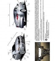 Экстерьер Kia Cerato