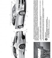 Экстерьер Kia Optima JF