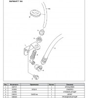 Книга по эксплуатации и ремонту Scania Series 4
