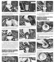 Проверки и рекомендации