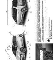 Двигатель и его системы Citroen C3