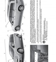 Книга по эксплуатации и ремонту Nissan Lafesta