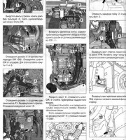 Книга по ремонту Volkswagen Passat