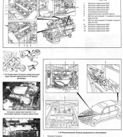 Руководство по ремонту и эксплуатации Chery A1