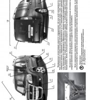 Книга по ремонту Fiat Doblo