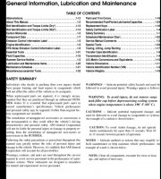 Стояночный тормоз