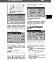 Мультимедиа