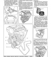 Рулевой редуктор Chery Elara