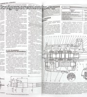 Трансмиссия ГАЗ-2752