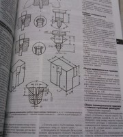Тормозные механизмы ГАЗ 3309