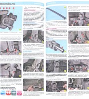 Трансмиссия Great Wall Deer