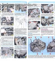 Ремонт двигателя Hyundai Santa Fe