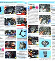 Двигатель и его системы