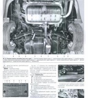 Руководство по ремонту и эксплуатации Mitsubishi Lancer