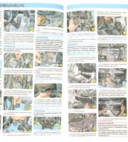 Книга по ремонту Skoda Fabia