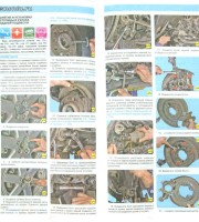 Техническая информация Volvo XC90