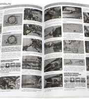 Книга по ремонту и обслуживанию Ford Fusion