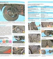 Тормозные механизмы Geely MK (Cross) с 2006 г.