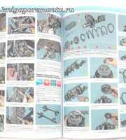 Техническое обслуживание автомобиля