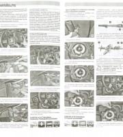 Рулевое управление Lifan Solano 620