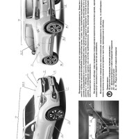Руководство по эксплуатации Chery Tiggo