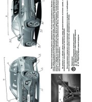 Экстерьер Hyundai Tucson