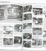 Электрооборудование и электросхемы