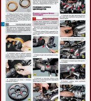 Головка блока цилиндра в ВАЗ 2114