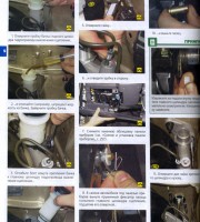 Ремонт Hyundai Accent