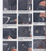 Ремонт Renault Duster