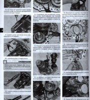 Ремонт Chevrolet Lanos