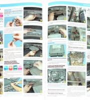 Электрооборудование в Skoda Ovtavia A5