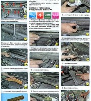 Установка воздушного фильтра в Peugeot 308