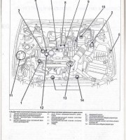 Система питания дизельного двигателя