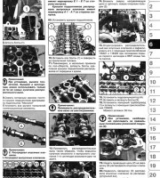 Двигатель BMW X5