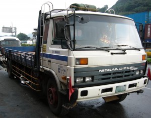 Руководство по ремонту Nissan Diesel Condor