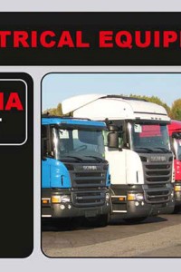 Книга по ремонту Scania Series P Руководство по эксплуатации и ремонту Scania Series P